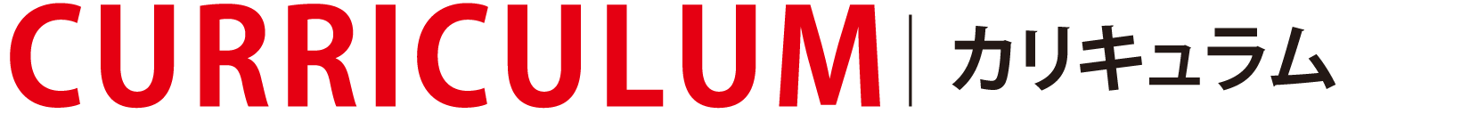 ミュージッククリエイターコース紹介 独創性あふれるオリジナルサウンドを創り出す環境を提供します 中央アートスクール